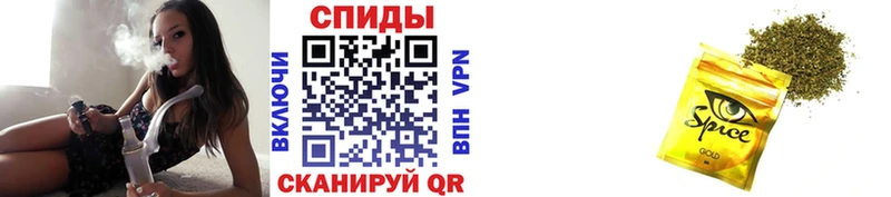 где продают   Багратионовск  Бутират 1.4BDO 