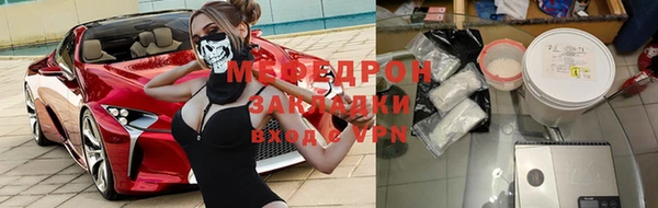 твердый Аркадак