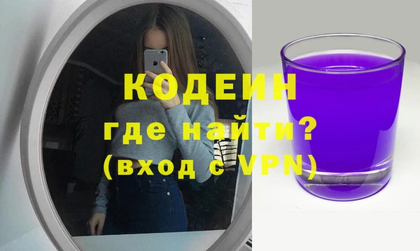 твердый Аркадак