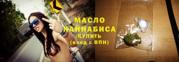 твердый Аркадак