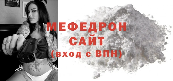 дживик Арсеньев
