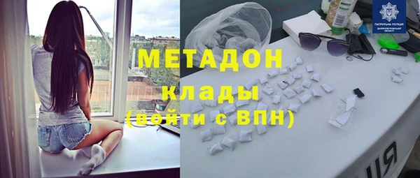 твердый Аркадак