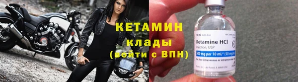 дживик Арсеньев