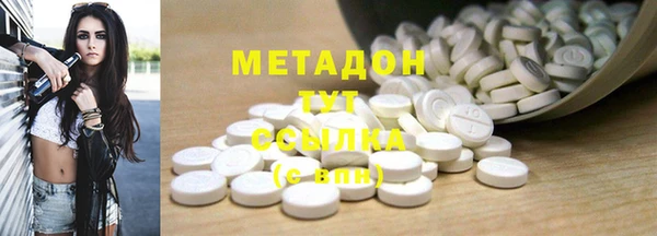 твердый Аркадак