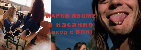 дживик Арсеньев