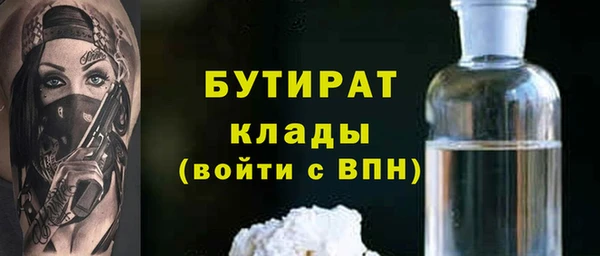 твердый Аркадак