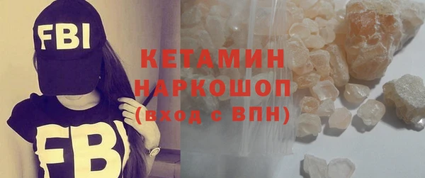 mdpv Снежногорск