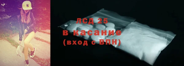дживик Арсеньев