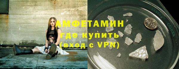 дживик Арсеньев