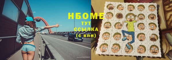 дживик Арсеньев