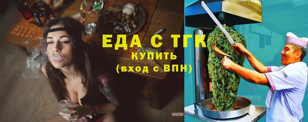 твердый Аркадак