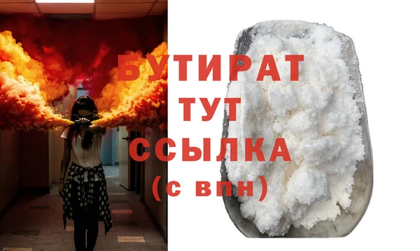 твердый Аркадак