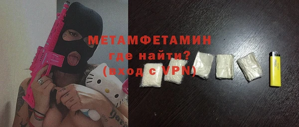 дживик Арсеньев