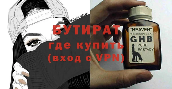 твердый Аркадак