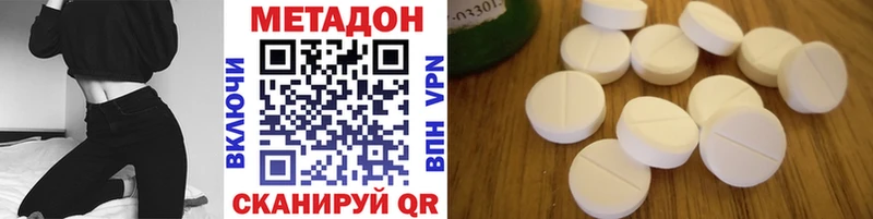 KRAKEN вход  Багратионовск  МЕТАДОН мёд 
